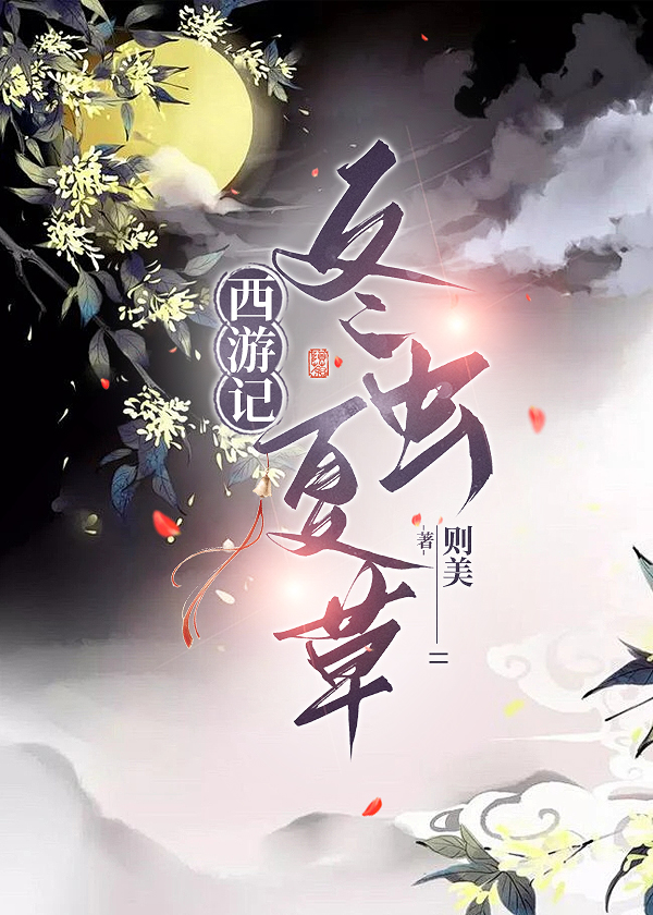 ����֮�����Ĳ�