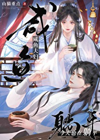 ����򸾽���Ҳ����ƽ