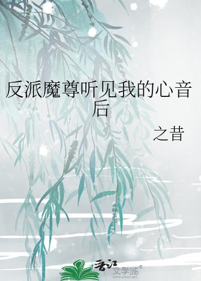 ����ħ�������ҵ�������