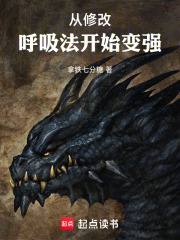 ���޸ĺ�������ʼ��ǿ