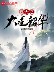 ����֮����ػ�