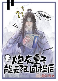 �ڻһ������޻ص������޻ʵ�