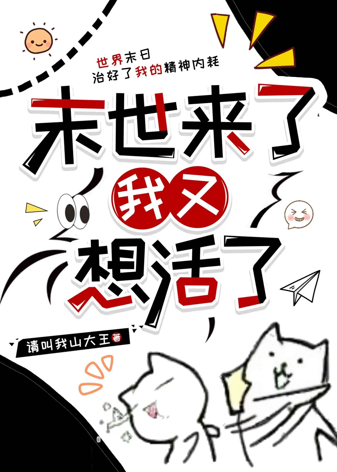 ĩ���������������