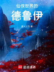 ��������ĵ�³��