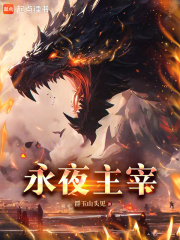 ��ҹ����