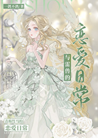 [��β]�ǣ���ת������˹