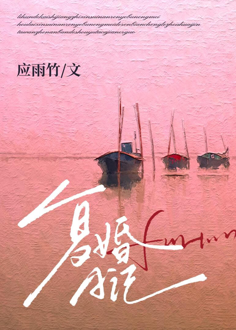 �����ռ�