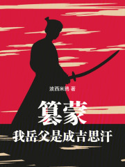 ���ɣ��������ǳɼ�˼��