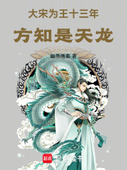 ����Ϊ��ʮ���꣬��֪������