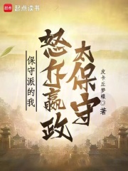 �����ɵ��ң�ŭ������̫����