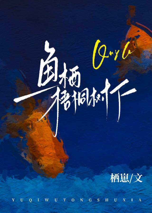 ����������[���к�]