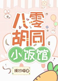 �����ͬС����