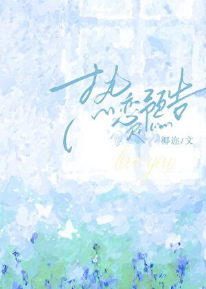 ����Ԥ��[�Ȼ��]