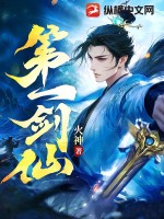 ��һ����