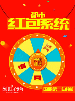 ���к��ϵͳ