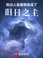 �ճ��˻�ᦣ��Ҿͳ��˾���֮��