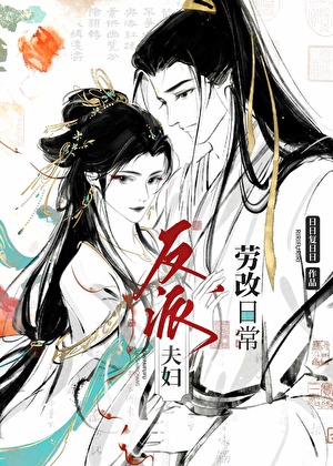 ���ɷ��͸��ճ�