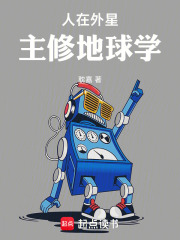 �������ǣ����޵���ѧ