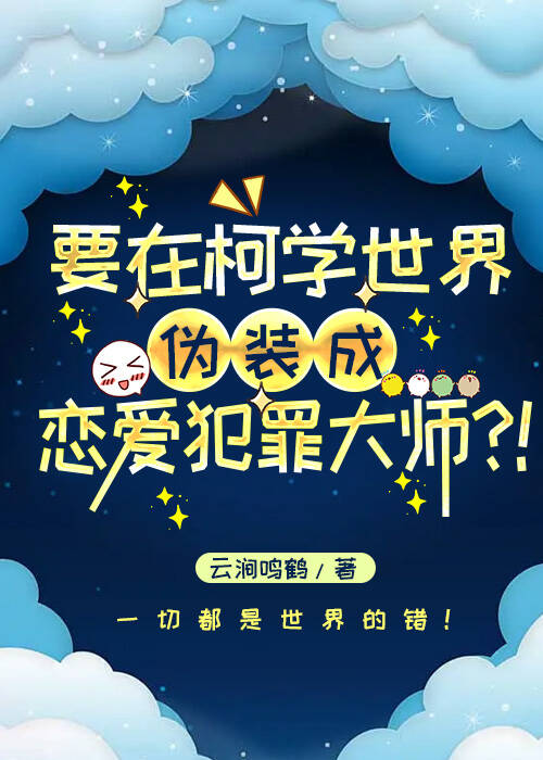 ��ѧαװ���������ʦ��