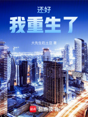 �����������ˣ�