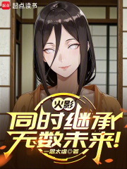 ��Ӱ��ͬʱ�̳�����δ����