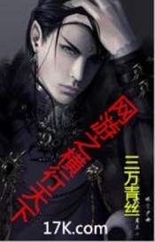 ����֮��������