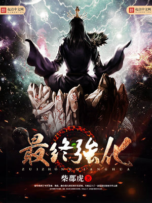 ����ǿ��