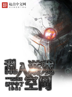 ������Ϸ�ռ�