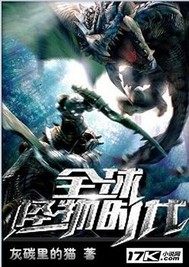 ȫ�����ʱ��