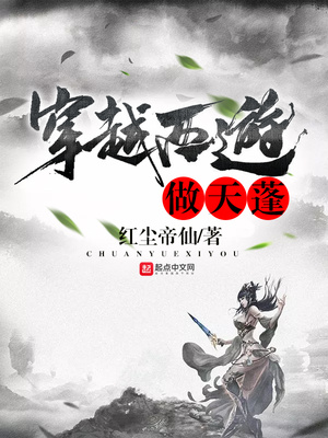 ��Խ����������