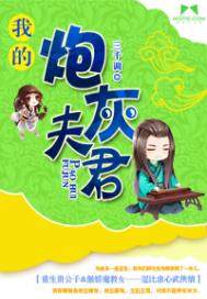 �ҵ��ڻҷ��