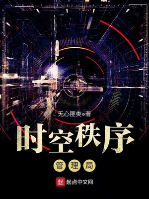 ʱ�����������