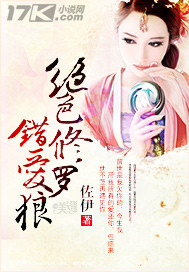 ��ɫ���޴�����