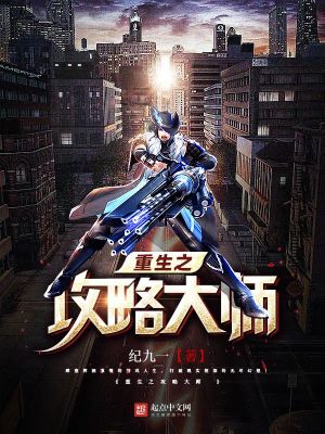 ����֮���Դ�ʦ