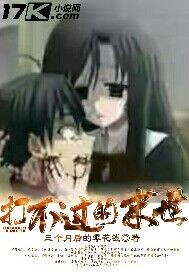 �򲻹���ĩ��