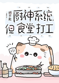 ����ϵͳ����ʳ�ô�