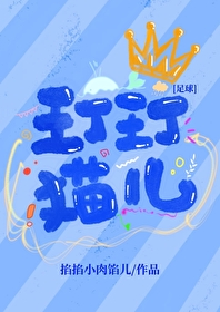 [����]����è��