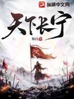 ���³���