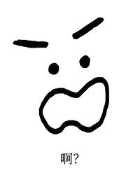 ��Ů��ǿȡ����������