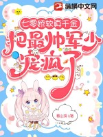 ���㽿����ǧ�����˧���ٳ����