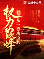 �ʶ�����һ�ȹ�����Ȩ���۷�