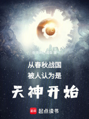 �Ӵ���ս��������Ϊ������ʼ