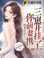 ������ֵ㣬��ǰ��Я���̿�����