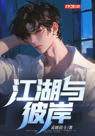 ������˰�