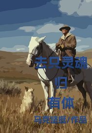 ȥֻ��������