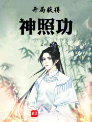 ���ֻ�����չ�