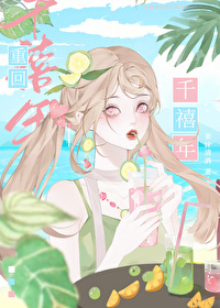 ǧ����С�����ճ�