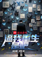 ���������ǰ�