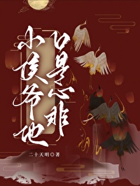 С��ү��׷��Ī��