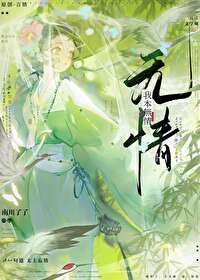 Ű���ɾ��������be